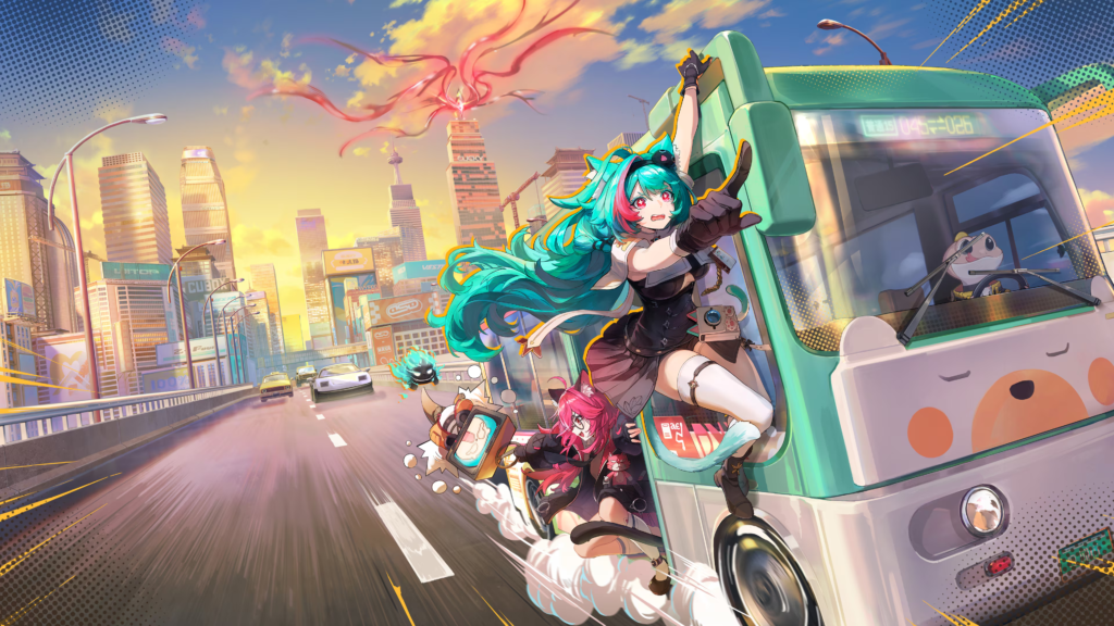 Neverness to Everness