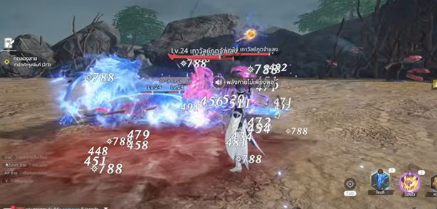 Soul Land: Awakening World